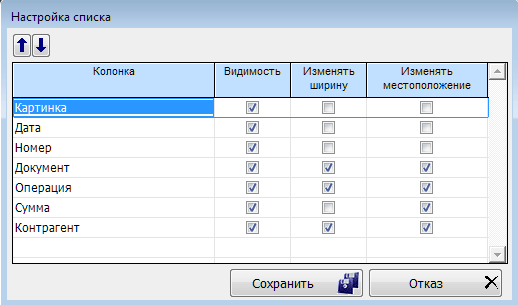 рис. 7-22