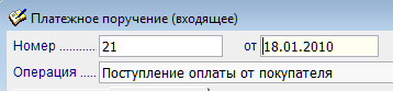 рис. 7-24