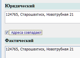 рис. 7-26