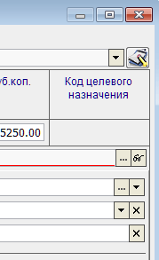 рис. 7-27