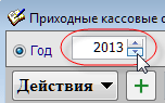 рис. 7-28