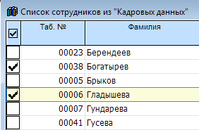 рис. 4