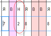 рис. 8-36