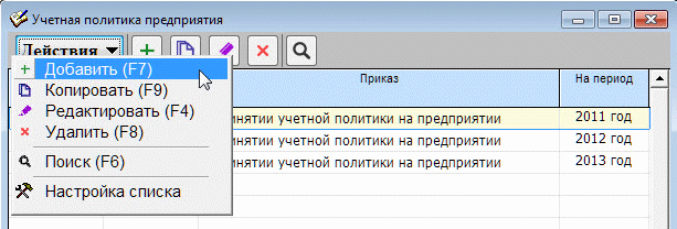 рис.1-1