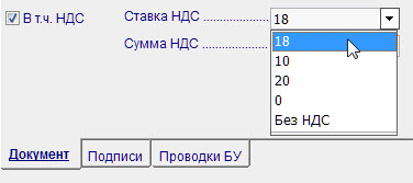 Рис. 1-4