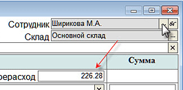 Рис. 1-21