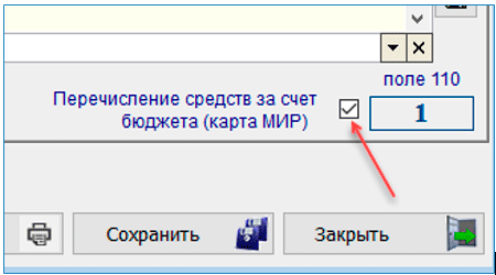 Рис. 2-14