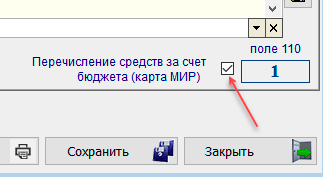 Рис. б_н