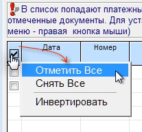 Рис. 3-5
