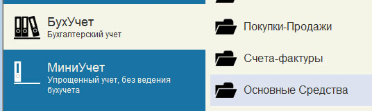 Рис. 1-1