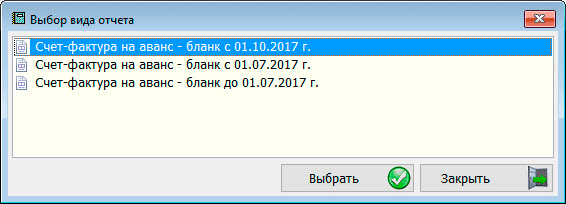 Рис. 4-6