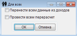 Рис. 1-10