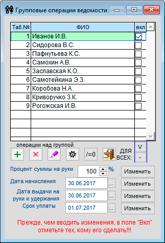 Рис. 3-5a