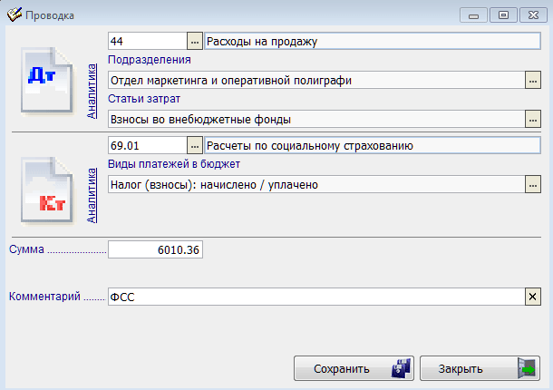 Рис. 3-17