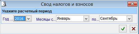 рис. 5-1