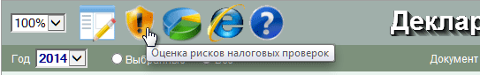 Рис. 7-7