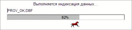 Рис. 1-4