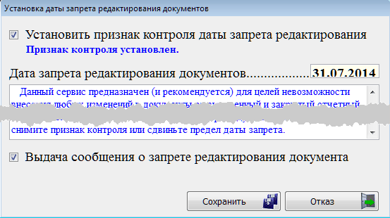 Рис. 1-7