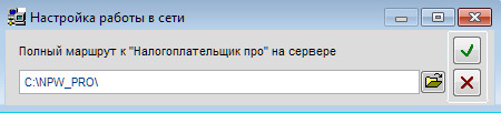 Рис. 2-4