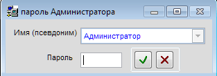 Рис. 2-5