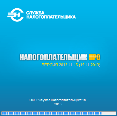 Рис. 2-15
