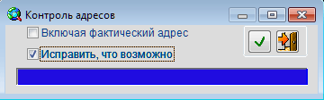 Рис. 2-27