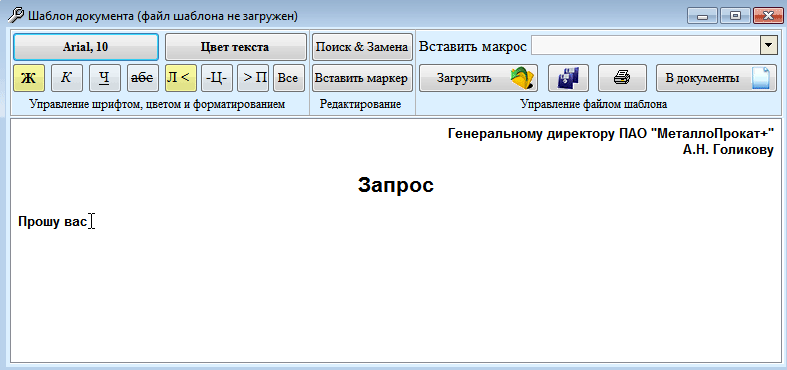 Рис. 3-4