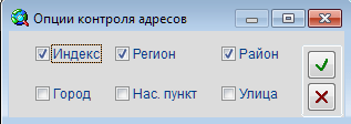 Рис. 2-23